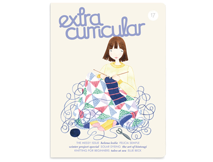 Extra Curricular issue 17 cover image