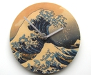 Objectify Great Wave of Kanagawa Wall Clock