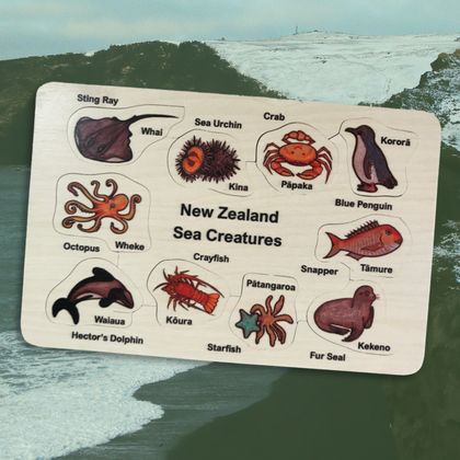 NZ Sea Creatures 10 Pce Wooden Handcrafted Puzzle