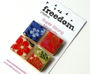 Japanese Paper Magnets - set of four