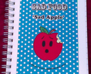 Sad Apple Notebook!