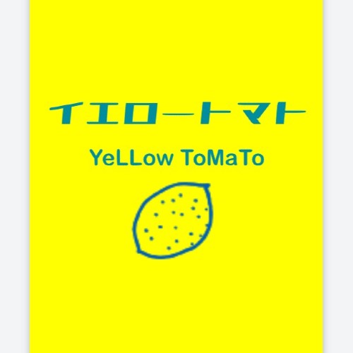 yellowtomato