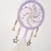 Lavender & White Pearls Dream Catcher
