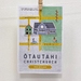 Ōtautahi Postcard – Shands Emporium