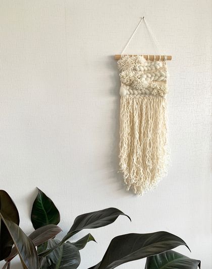 Woven Wall Hanging - White textures