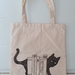 Hand drawn tote bag - cat and books