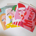 Christmas Cards #2 (Pack of 4)
