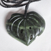 KAWAKAWA LEAF POUNAMU