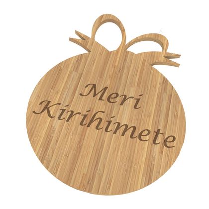 EcoChristmas Meri Kirihimete Bauble Bamboo Wall Decoration - etched