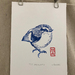 Homemade native bird prints