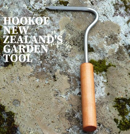 Garden Tool
