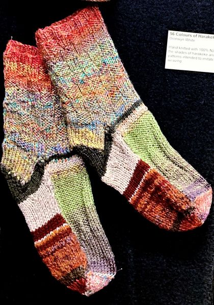 Warm "Harakeke" socks