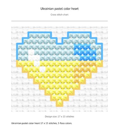 Heart of Ukraine Cross-stitch pattern PDF download Beginner level pattern by FeltSoapGood