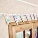 Sparkly Rainbow Stars Bunting - 3 Metres Double-Sided