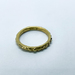 18ct Gold Wedding Ring - 2mm Textured Ring Band - 18ct Yellow Gold