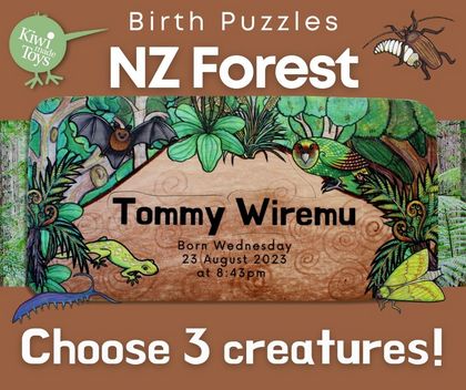 Birth Puzzle - NZ Forest
