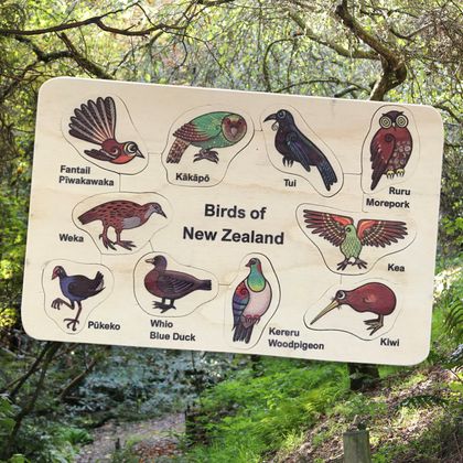 NZ Birds 10 pce Wooden Handcrafted Puzzle