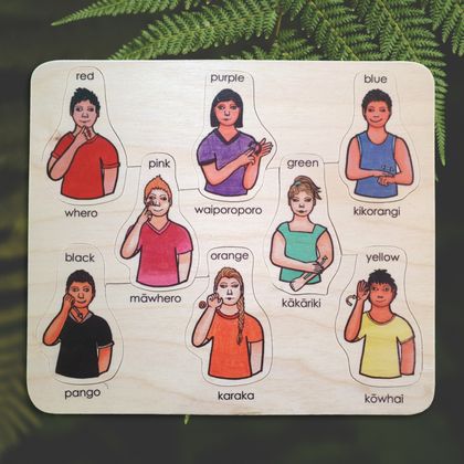 NZSL Sign Language Colours Handmade Wooden Puzzle