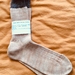Naturally Dyed Socks
