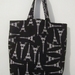 Fashion Tote Bag - fully lined.
