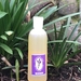 Lavender Massage Oil - 240ml