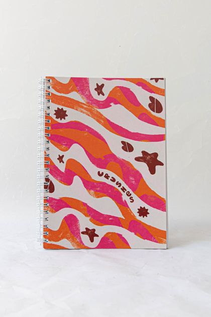 A5 Lined Wire-bound Notebook - Pink/Orange