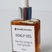 Organic Scalp Oil 