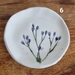 Floral Jewellery dishes